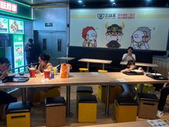 -三品王(万象城店)