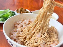 -同得兴面馆.苏式面.三虾面(园区店)