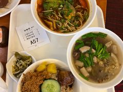 -世新养生馆(福马路店)