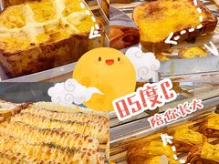 -85度C(广州石牌桥店)