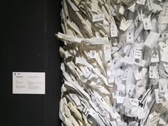 -成都许燎源现代设计艺术博物馆