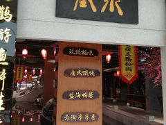 -万达广场(盐城盐都店)