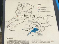 -牛岗山公园