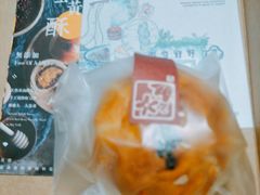 -半勺舒舒生日蛋糕店