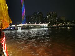 -珠江夜游广州塔·中大码头