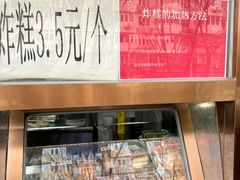 -京天红酒家(虎坊路店)