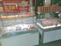 -味多美(江安路店)