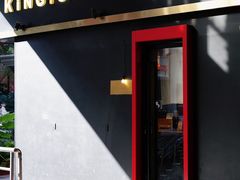 -KINGICHI無双东京豚骨拉面(人广中福城店)