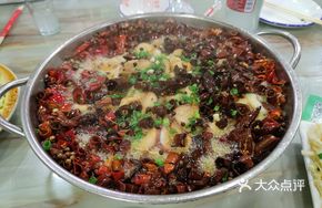 Spicy Boiled Fish Black