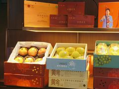 -喜湘宴·精致湖南菜(和平西桥店)