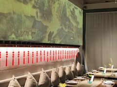 -梅花境(万科店)