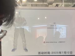 -飞洲国际广场
