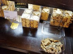 -法莱索尔(奥莱店)