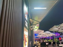 -本色.小马哥烧烤(无锡九里仓店)
