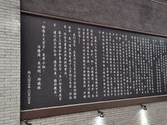 -成都许燎源现代设计艺术博物馆