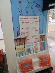 -哆唻咪发专业儿童美发乐园