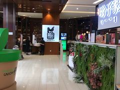 -黑鸡小馆(金源店)