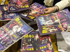 -JOJO实景沉浸侦探剧本杀(大悦城店)
