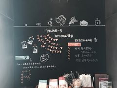 -星巴克臻选(南京艾尚天地店)