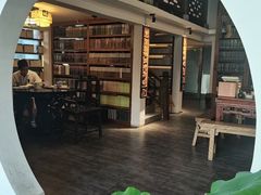 -道南書院·私房菜·早午茶·茶馆