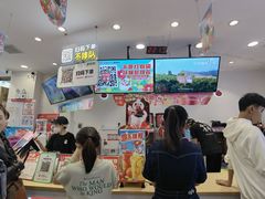 -蜜雪冰城(仿古街店)