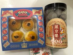 -汪玉霞(汉口里店)