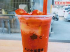 十二中草莓沙冰-十二中草莓冰·红豆沙冰屋(十二中店)