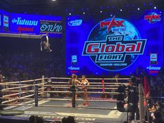 -芭提雅MAX泰拳馆