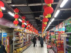 -物美超市(三里河店)