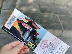 -抱犊寨风景区