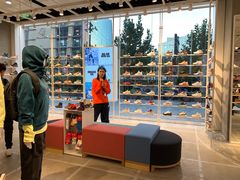 -NIKE KICKS LOUNGE体验店(北京新中关店)