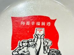 -缘福乡村铁锅炖民宿(八达岭店)