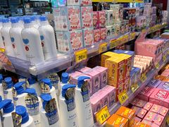 -好特卖HotMaxx(杭州滨江宝龙城店)