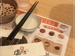 -温野菜涮涮锅(大悦城店)