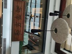 门面-东门烤鸭店(东华门店)