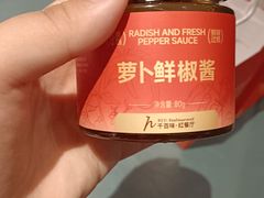 -千百味红餐厅·江西菜(绿地双子塔店)