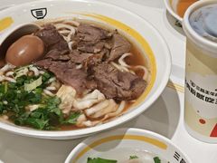 -三品王(万象城店)