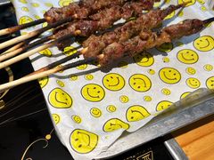 -新疆烧烤王(广灵店)