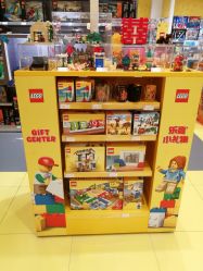 -KIDSLAND(恒隆广场店)