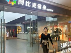 -万达广场(桂林高新店)