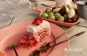 Strawberry Ice Cream Cake