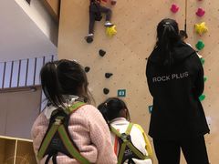 -ROCKPLUS攀岩馆(环宇城店)