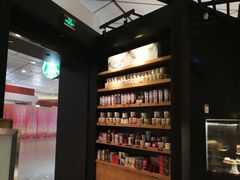-星巴克(西安机场1店T3到达店)