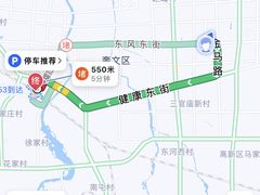 -王记肉火烧早餐中国店