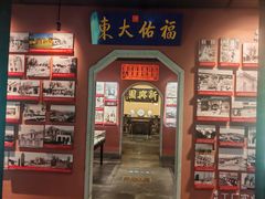 -新兴园饺子馆(河南街店)