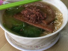-成记士多(石澳道)