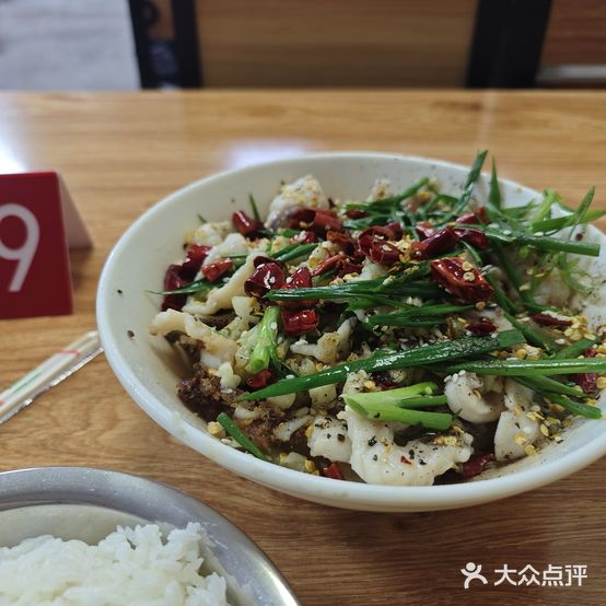 彩虹餐馆