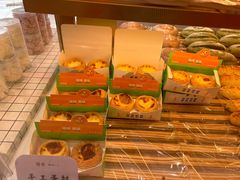-司乎(MOMOPARK店)