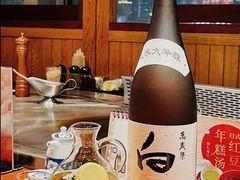 -小山日本料理(兴业太古汇店)
