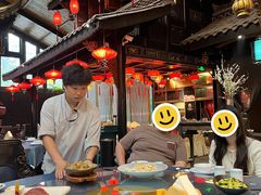 -闲亭(九眼桥店)
